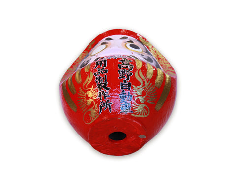 Oversized Daruma, Paper Machie, Japanese, Mid-century