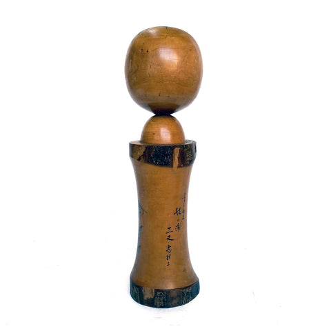Kokeshi--, wood, Japanese