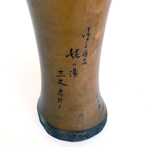 Kokeshi--, wood, Japanese